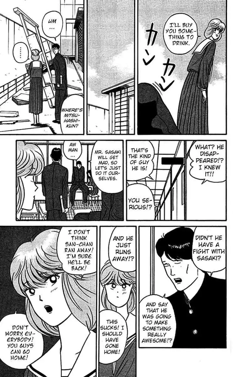 Kyou Kara Ore Wa!! Chapter 36 15